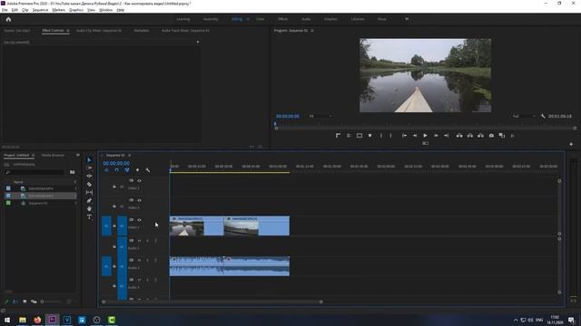Как монтировать видео | Простой монтаж видео смотреть онлайн