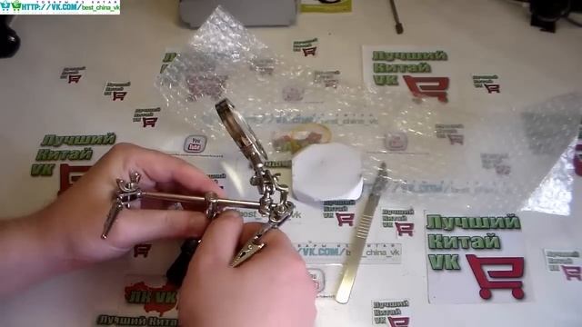 Третья рука Посылка из Китая ALIEXPRESS смотреть онлайн