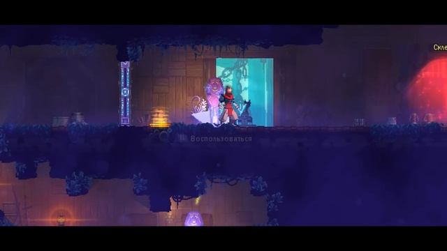 Dead Cells - Прохождение игры #21 | Брутальное возрождение! смотреть онлайн