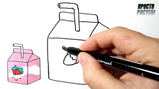 Как нарисовать КЛУБНИЧНЫЙ ЙОГУРТ легко смотреть онлайн