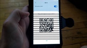 Как подключиться к Wi Fi по Qr  коду без логина и пароля ?