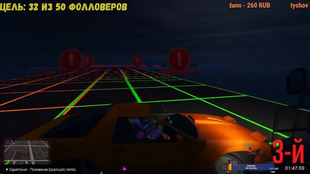 VIP на канале ТВИЧ: RECLAIT (для зрителей) смотреть онлайн