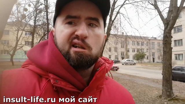 Пришла весна, мой взгляд на это после инсульта смотреть онлайн