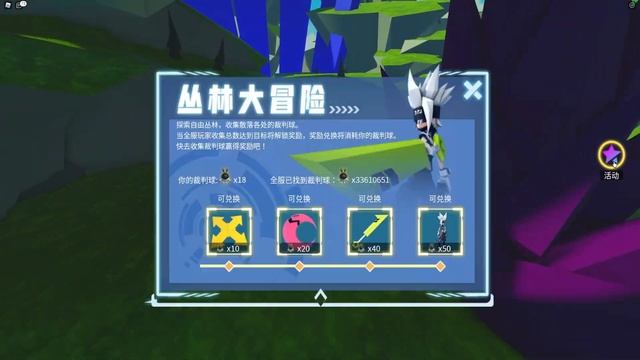 ALL *50* ROBOT LOCATIONS In Roblox AOTU EVENT! Roblox Luobu Events 2021! смотреть онлайн