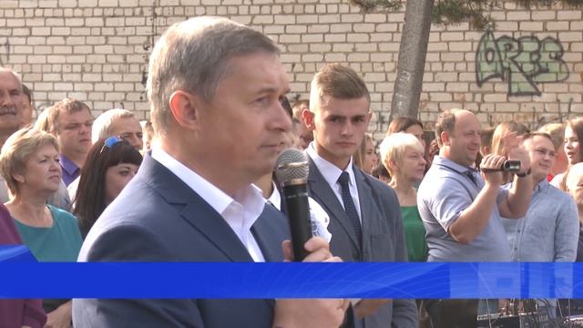 1 сентября в школе №18 смотреть онлайн