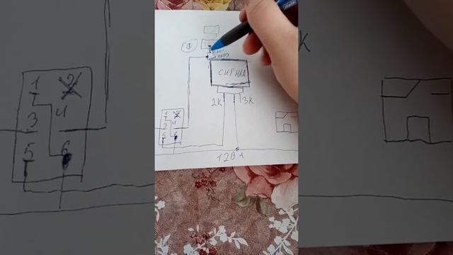 Автосигнализация. Автозапуск своими руками! Схема подключения! смотреть онлайн