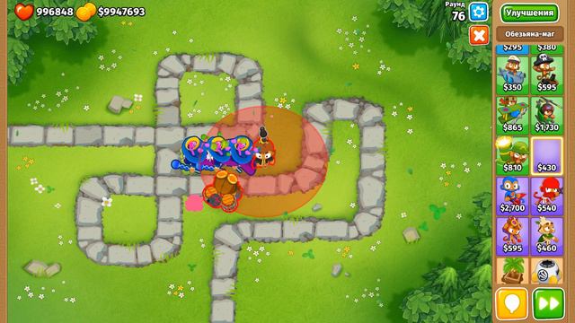На сколько Великий колдун мощнее Мистического шипа в Bloons TD 6! Испытание магов! (Блунс ТД , BTD) смотреть онлайн