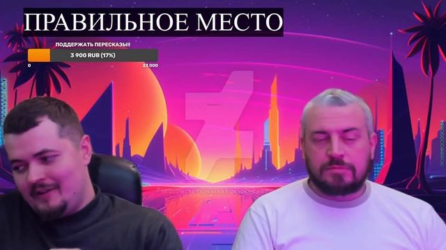 GrimDarkManClub в гостях смотреть онлайн