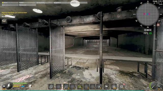 Will To Live online | как тренировать стрельбу в will to live? | Плюсы и минусы | Анклав One Love смотреть онлайн