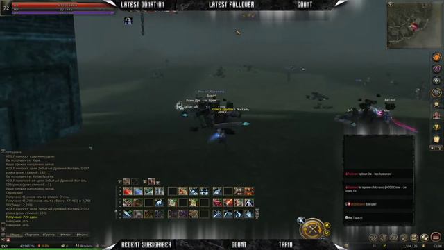 LINEAGE 2 ESSENCE // ВРЫВАЕМСЯ В ТОП КЛАН // ЖИЗНЬ ДК // НОВЫЙ КЛАСС В Л2 смотреть онлайн