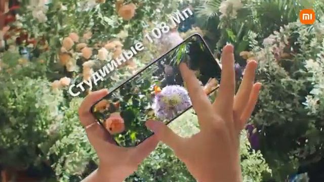 Xiaomi 12 Lite реклама 2022 смотреть онлайн