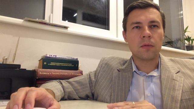 Увольнение за прогулы: пошаговая инструкция на 2020 год смотреть онлайн