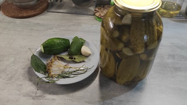 Хрум-Хрум огурчики.