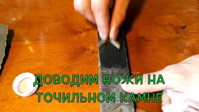 КАК НАТОЧИТЬ НОЖИ ОТ МЯСОРУБКИ?/HOW TO CLEAN OLD KNIVES FROM THE MEAT GRINDER?DIY смотреть онлайн