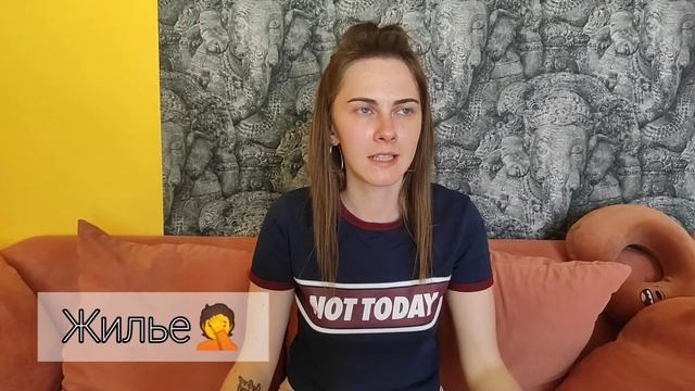 Работа в Чехии / Склады Loxxess / агентура Atlanta World смотреть онлайн