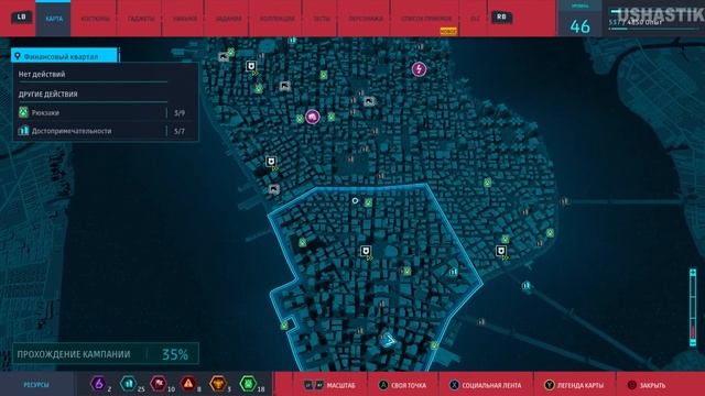 ? Marvel's Spider Man Remastered Прохождение На Русском На ПК 2K Часть 9 Чёрная кошка смотреть онлайн