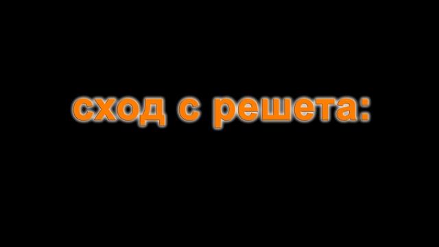 Подготовка посевного материала пшеницы / Wheat seed preparation смотреть онлайн
