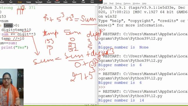Armstrong Number- Write a UDF(user defined function) to check whether given num is Armstrong or not смотреть онлайн