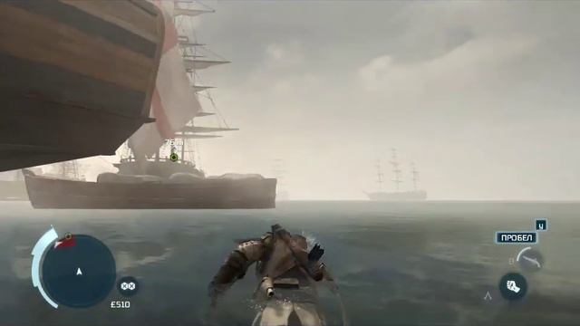 Assassin`s creed 3: Letsplay от STEVEN. Серия 13: Войнушка смотреть онлайн