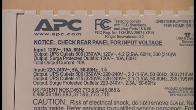 ИБП_UPS. Источники бесперебойного питания