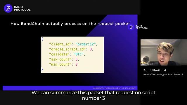 Band Chain X IBC: Leveraging IBC to build a decentralized and trustworthy cross-chain oracle смотреть онлайн