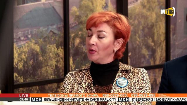 Булінг у школі смотреть онлайн