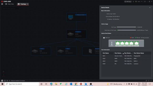 How to view Device and Link Details using Hikvision Smart Managed Switch via iVMS-4200 смотреть онлайн