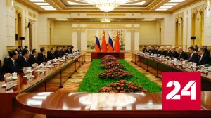 Россия и Китай избавились от доллара во взаиморасчетах - Россия 24