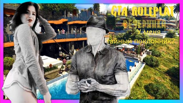 Мой первый стрим по GTA 5 RP смотреть онлайн
