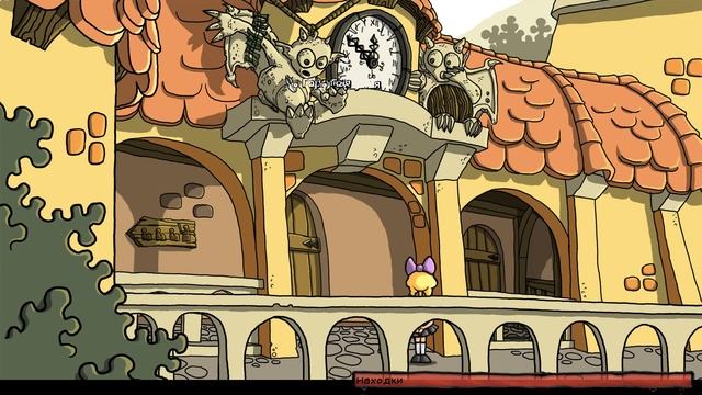 Edna and Harvey: Harvey's New Eyes #2 Прохождение смотреть онлайн