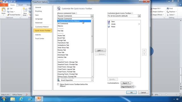 Cut a Circle Out of a PowerPoint Shape with Shape Intersect Tool смотреть онлайн