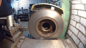 Проточка тормозного  диска