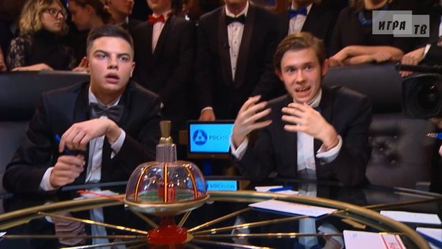 Что? Где? Когда? Дети XXI века. Игра третья. Выпуск от 17.02.2019 смотреть онлайн