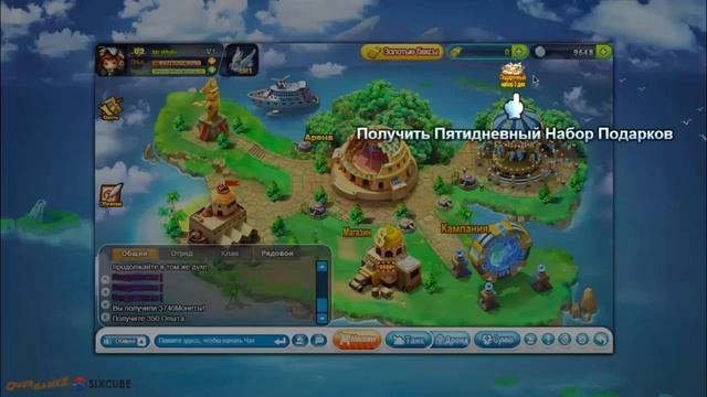 Обзор игры Танчики VK смотреть онлайн