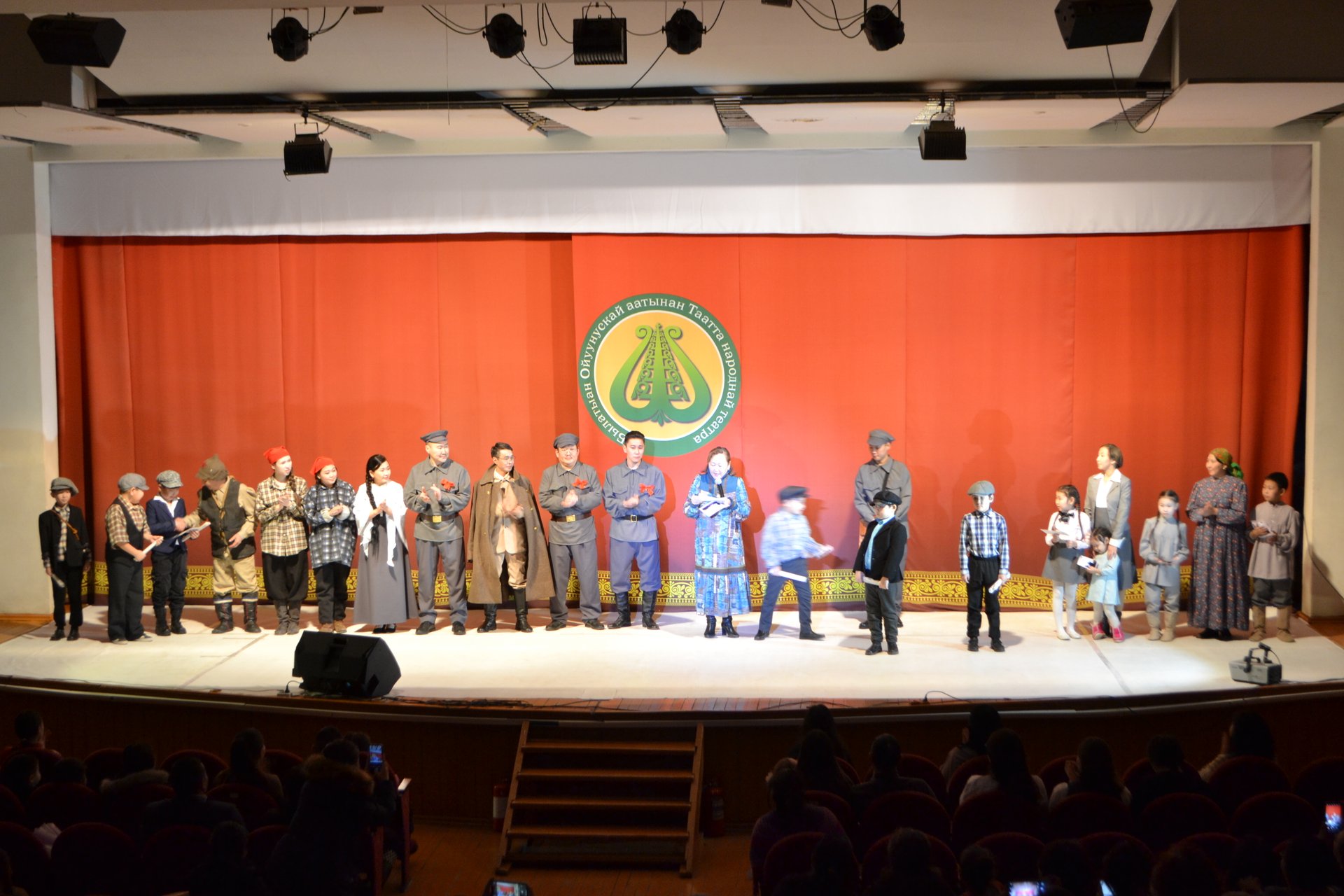 Таатта 111 сыла