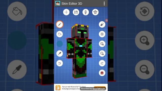 Как сослать скин в маенкрафте с помощью Skin edition 3D смотреть онлайн