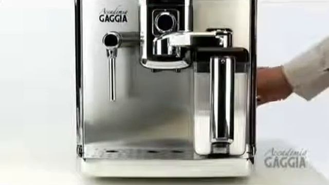 Автоматическая кофемашина Gaggia Accademia смотреть онлайн