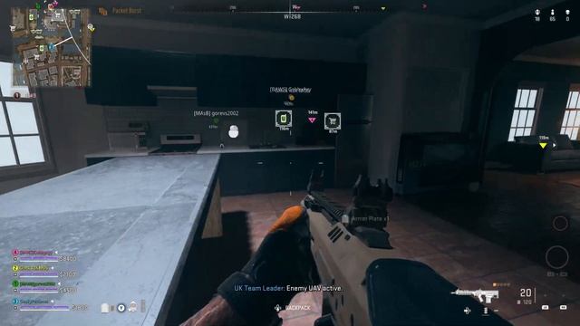 The Vondel Easter Egg in Warzone Season 4: Can you solve it? смотреть онлайн
