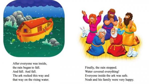 ✝️ Kids Books Read Aloud: THE BEGINNERS BIBLE. Timeless children stories By Zondervan. #firstbible