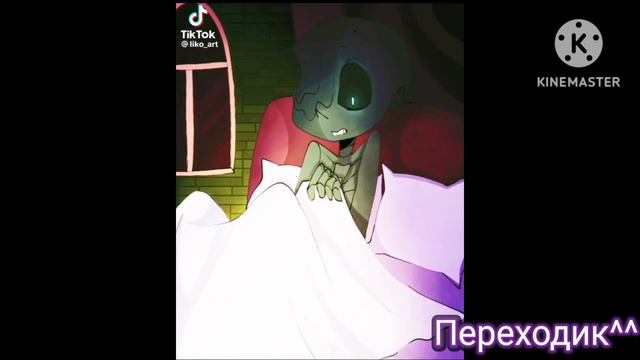 °•реакция сансов на ТТ•° смотреть онлайн