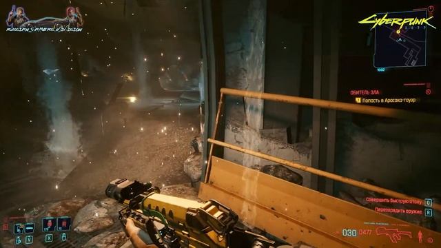 Прохождение CYBERPUNK 2077 ► ВТОРАЯ КОНЦОВКА ► ОБИТЕЛЬ ЗЛА: БОСС АДАМ СМЭШЕР И ГИБЕЛЬ СОЛА ► #54(2) смотреть онлайн
