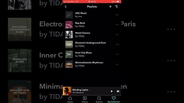 Tidal. Вкратце о стриминге смотреть онлайн