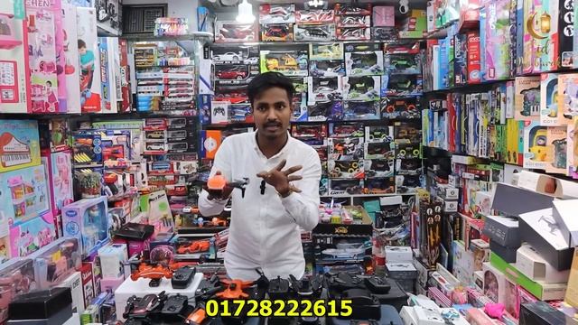 গরিবের ? DJI professional ড্রোন মাত্র ৫০০/- টাকায় ঈদ অফার | Drone price in Bangladesh 2023 | Drone смотреть онлайн