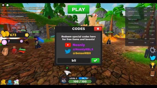 КВЕСТ СОКРОВИЩ КОДЫ. РОБЛОКС Treasure Quest Codes. НОВЫЕ КОДЫ 2021 Квест Сокровищ. смотреть онлайн