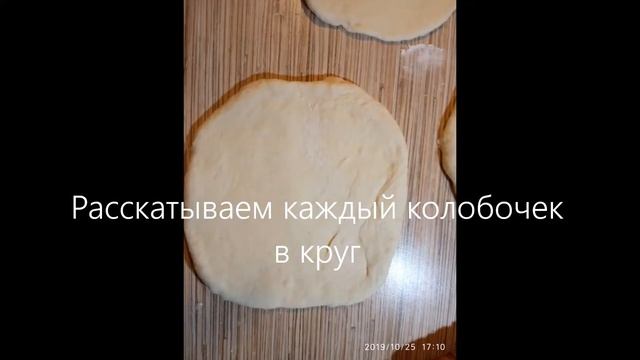 Пирожки с мясом. Готовить легко-есть вкусно! смотреть онлайн