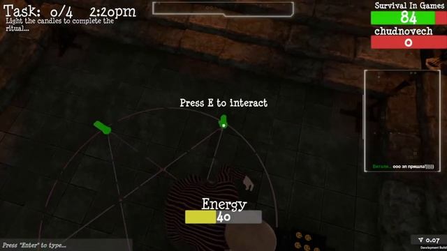 Мои адекватные тимейты!!! +18 смотреть онлайн