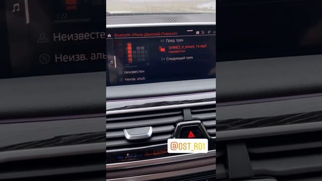 Ост - Продолжай сиять ч. 2/Альбом 2193 смотреть онлайн