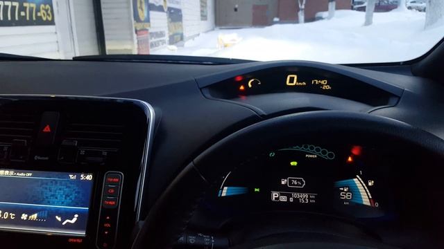 Тест обогрева 12В инфракрасный ВВБ Ниссан Лиф