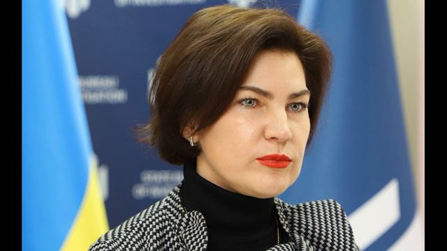 Венедиктова шокировала своим поступком: будет третий генпрокурор? смотреть онлайн