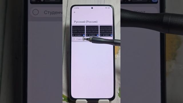 Добрая шутка над другом или коллегой с адскими мучениями. Меняем расположение букв на клавиатуре. смотреть онлайн